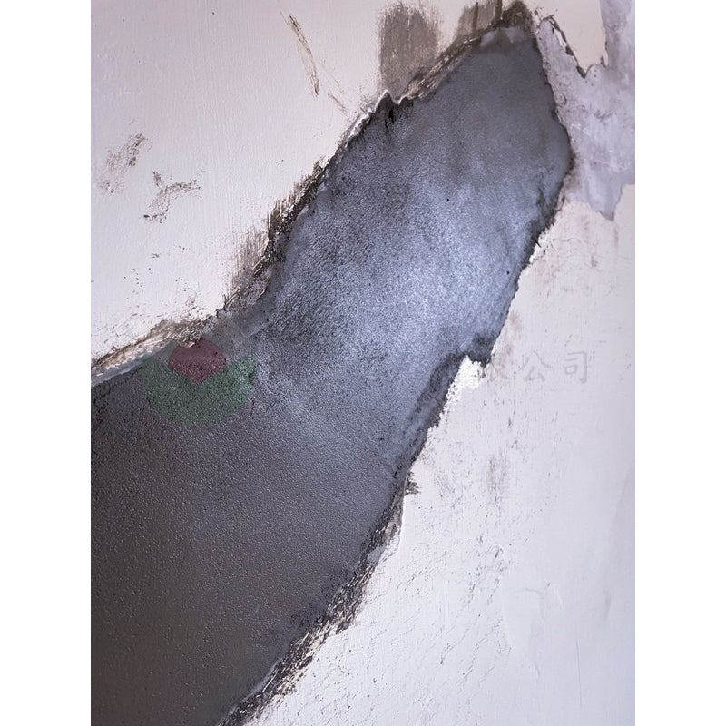 水性環氧樹脂增強劑