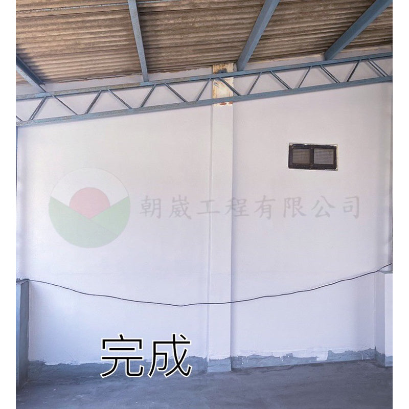 彈性纖維防水材