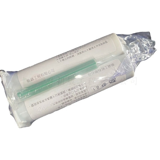 68g膏狀環氧樹脂槍組