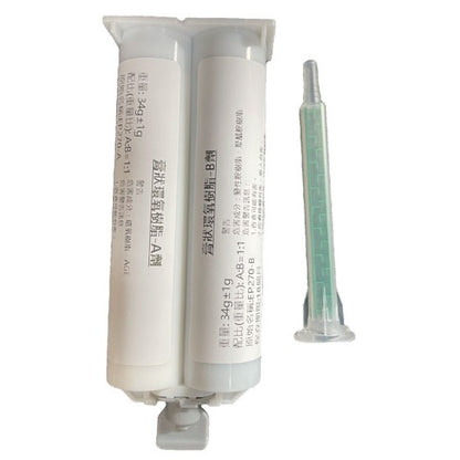 68g膏狀環氧樹脂槍組
