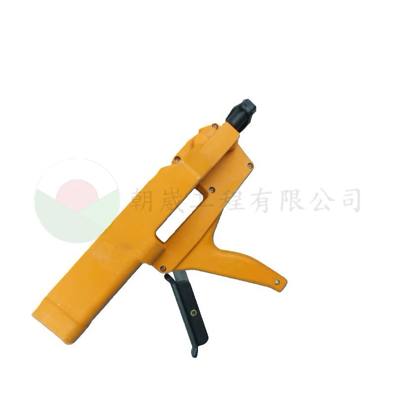 膏狀環氧樹脂槍組