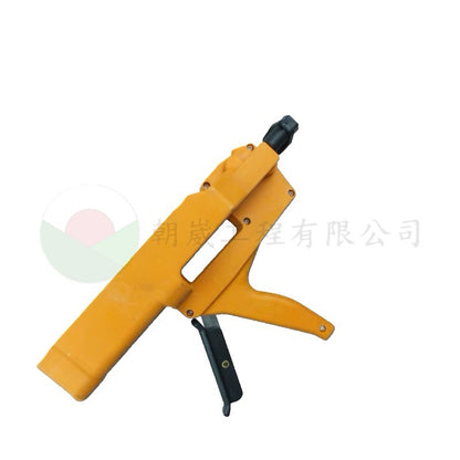 膏狀環氧樹脂槍組